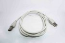 USB Type A-B Printer Scanner Cable1